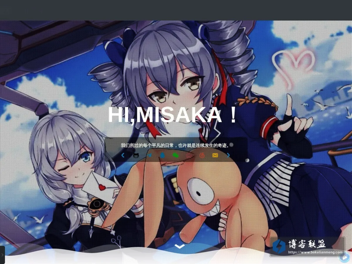 misakamoe.com 的网站快照