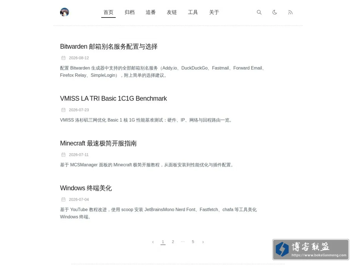 miuarc 的网站快照