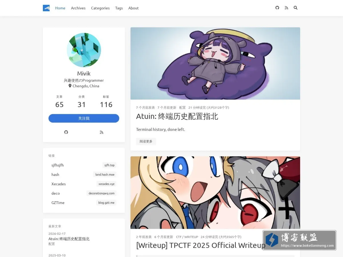 DimensionX 的网站快照