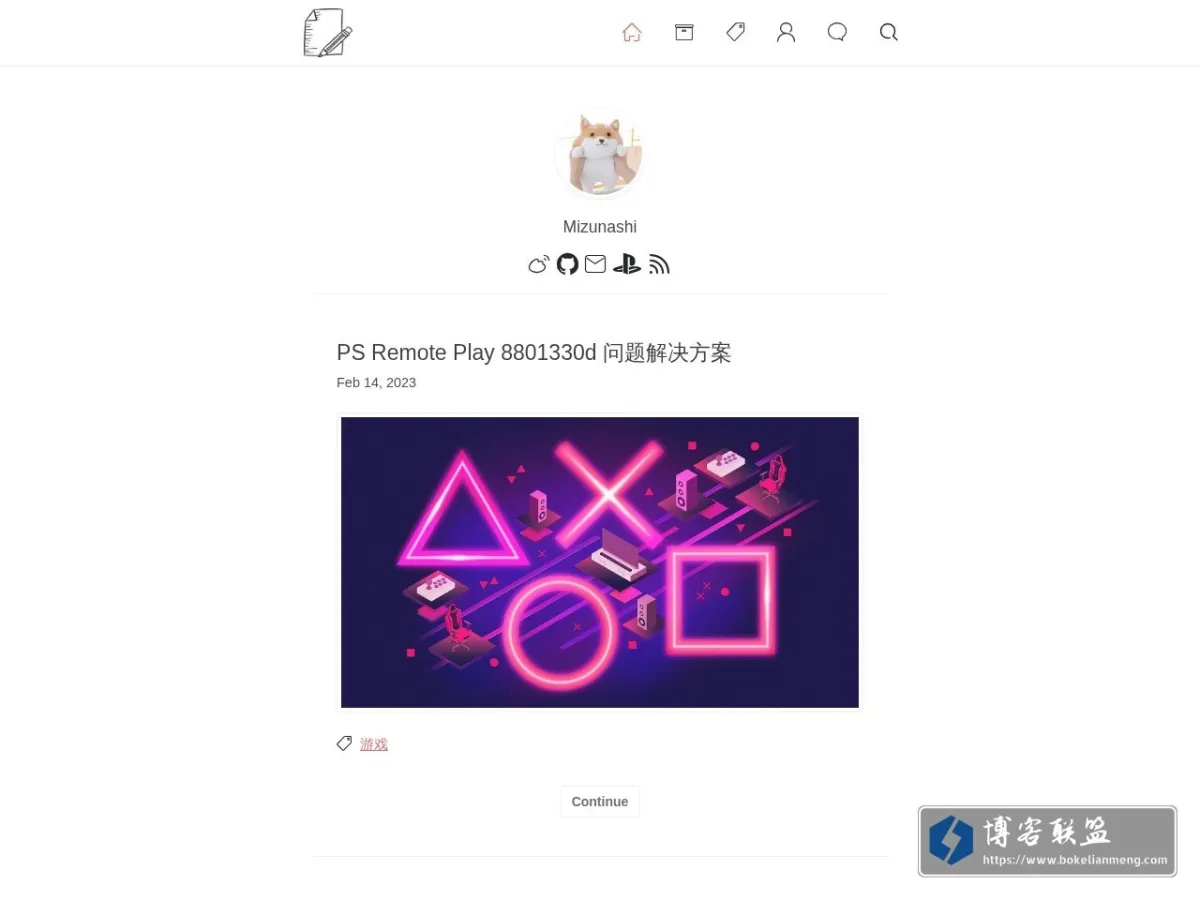 Mizunashi's Blog 的网站快照