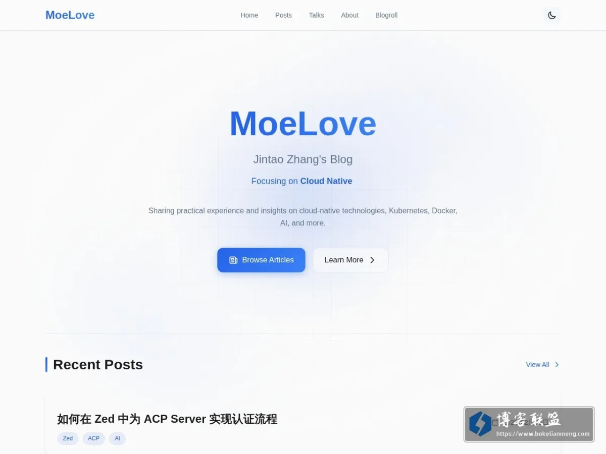 MoeLove - 张晋涛的博客 的网站快照
