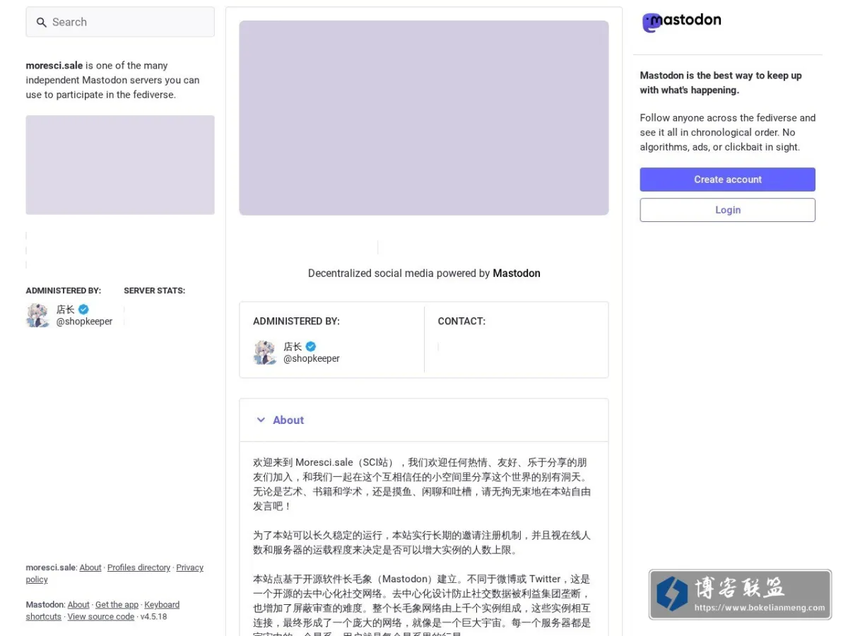 Mastodon hosted on moresci.sale 的网站快照