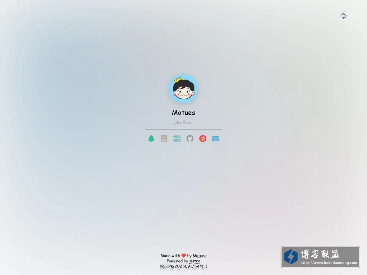 Motues - 记录生活 的网站快照