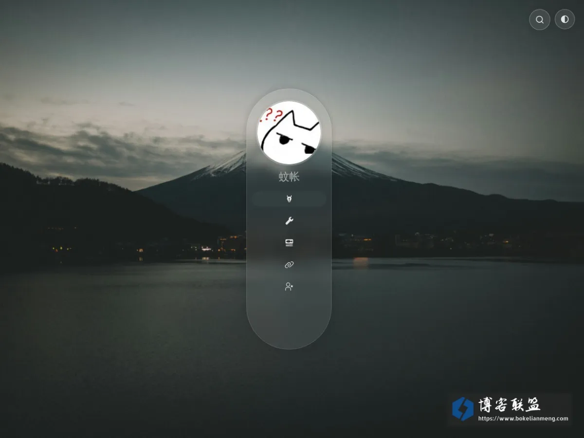 蚊BloG 的网站快照