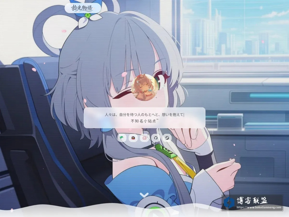 mulingowo.cn 的网站快照