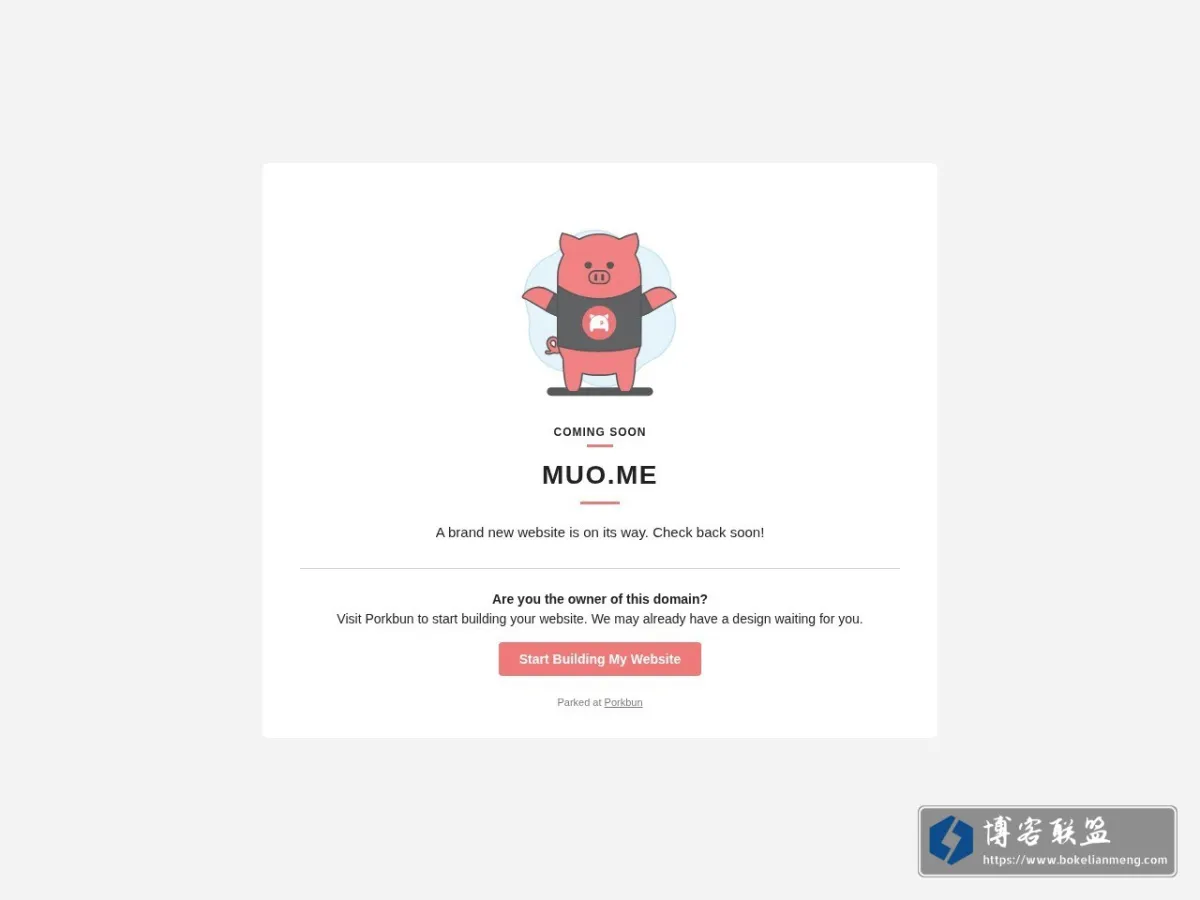 porkbun.com | parked domain 的网站快照
