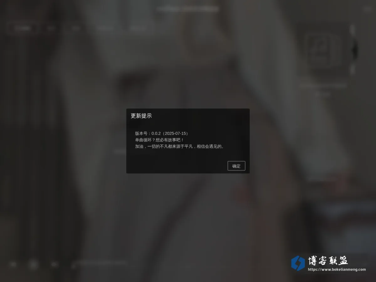 Momo5418的乐库 的网站快照