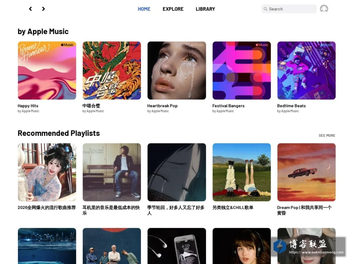 Music 的网站快照