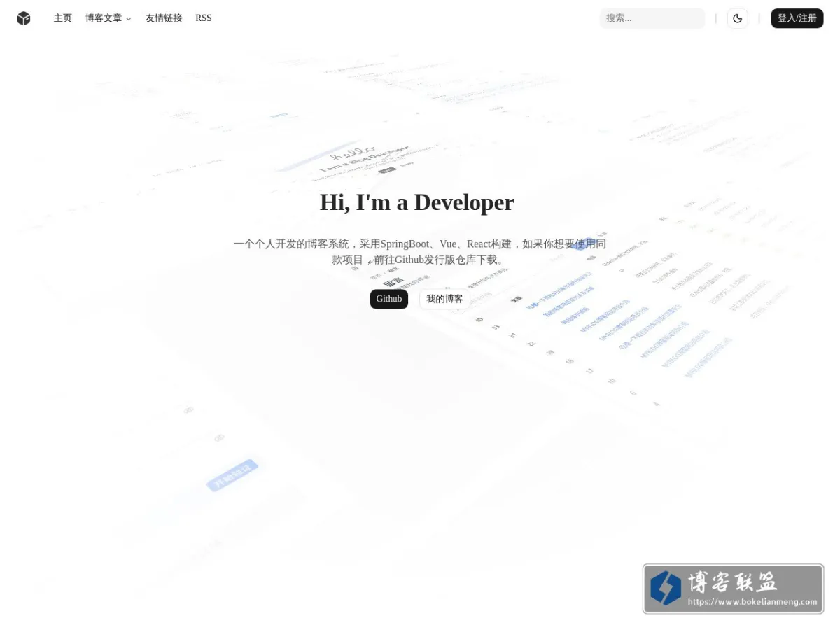 JiuLiuBLOG 的网站快照
