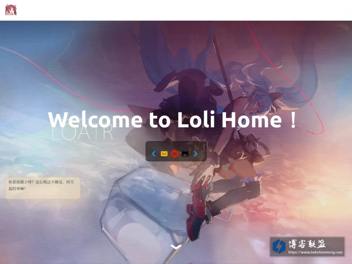 myhloli.com 的网站快照