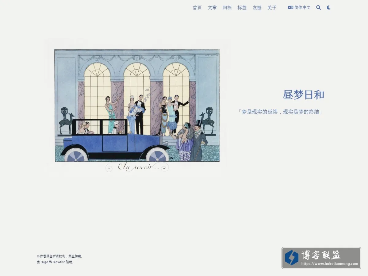 nanako-blog.web.app 的网站快照