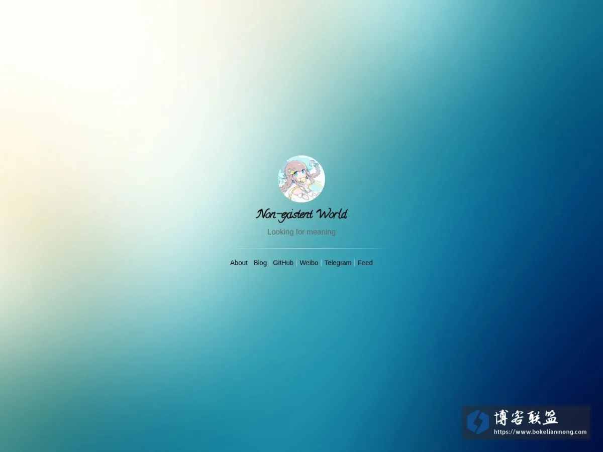 Non-existent World 的网站快照