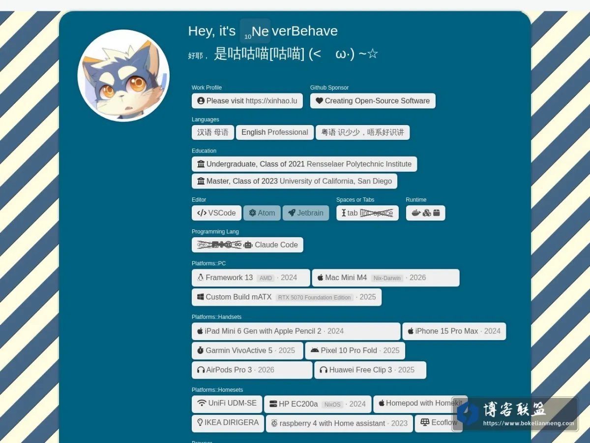 About NeverBehave 的网站快照