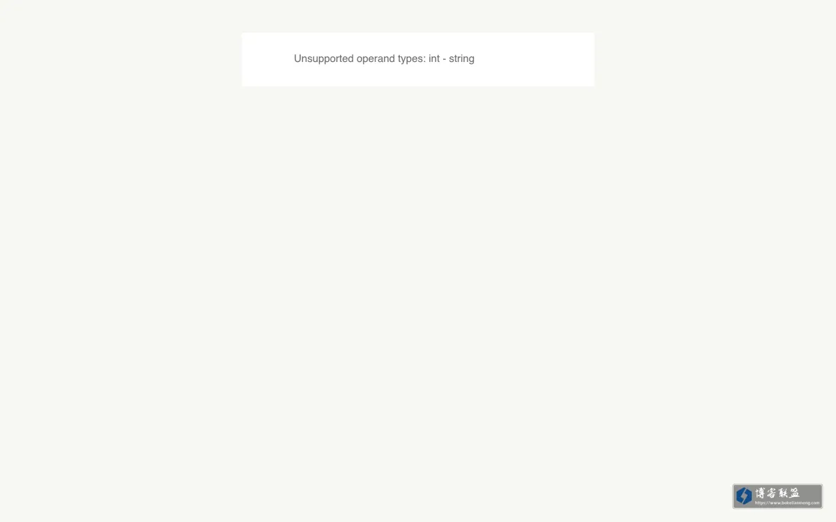 Nick的琐碎日常 的网站快照