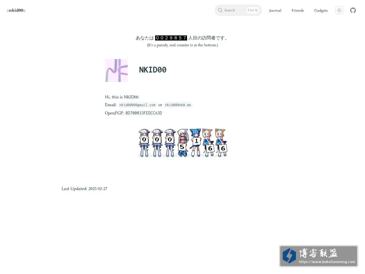 ::nkid00:: 的网站快照