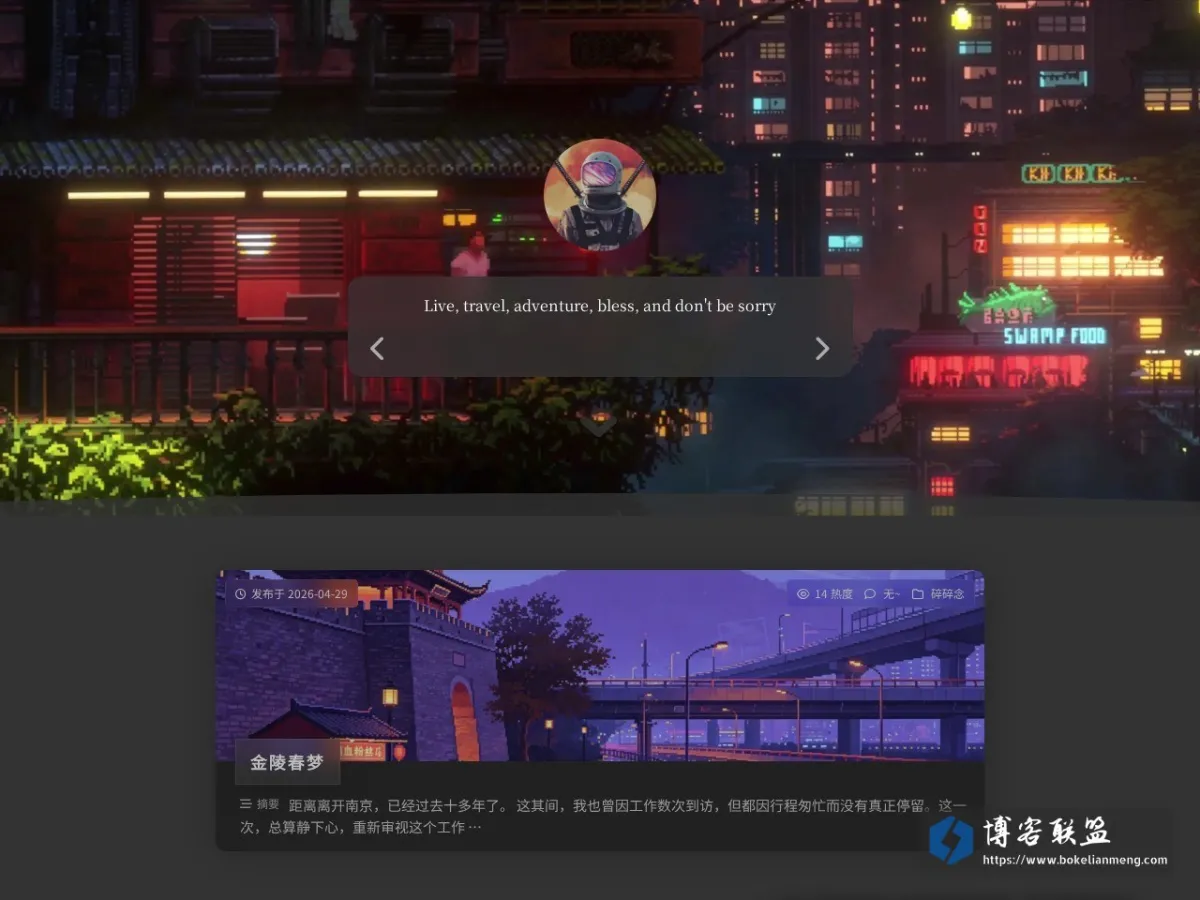 空屿 的网站快照
