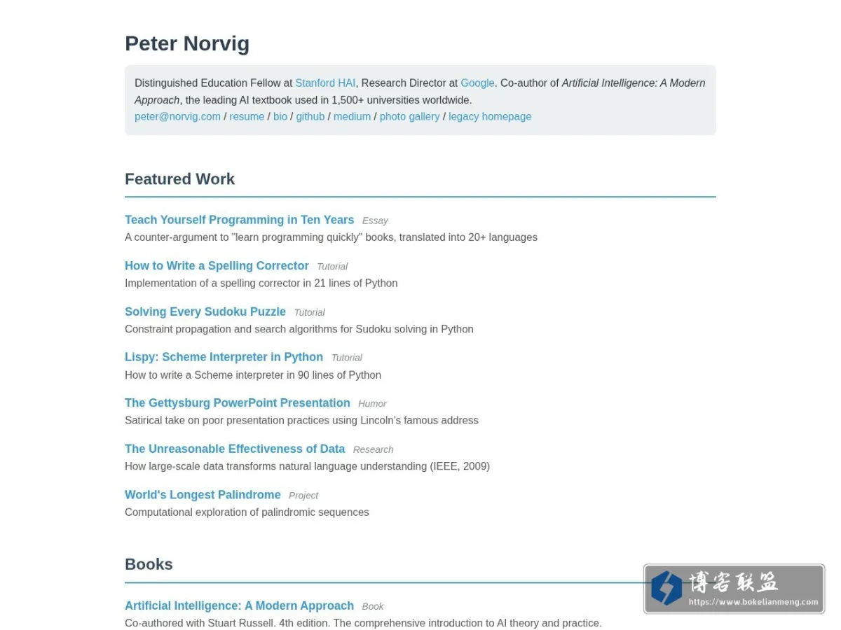 Peter Norvig 的网站快照