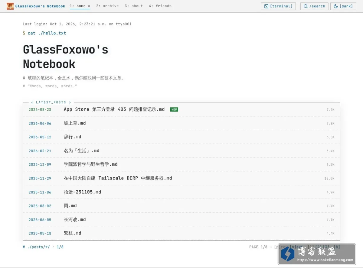 GlassFoxowo's Notebook 的网站快照