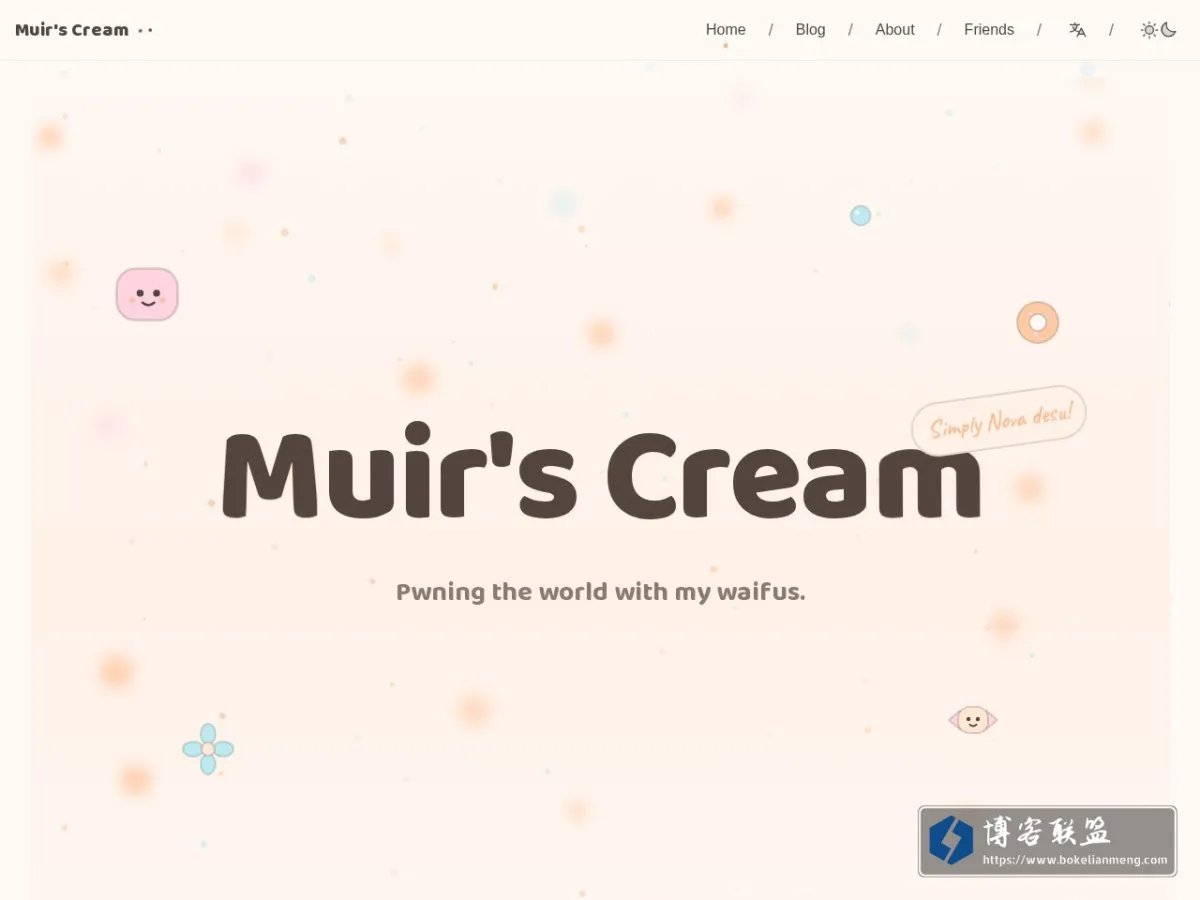 Muir's Cream 的网站快照