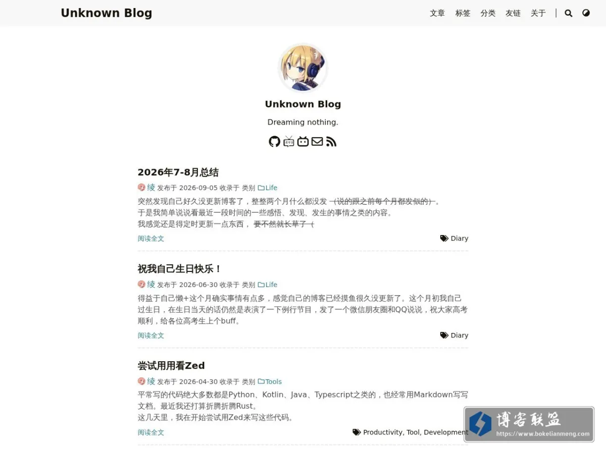 Unknown Blog 的网站快照