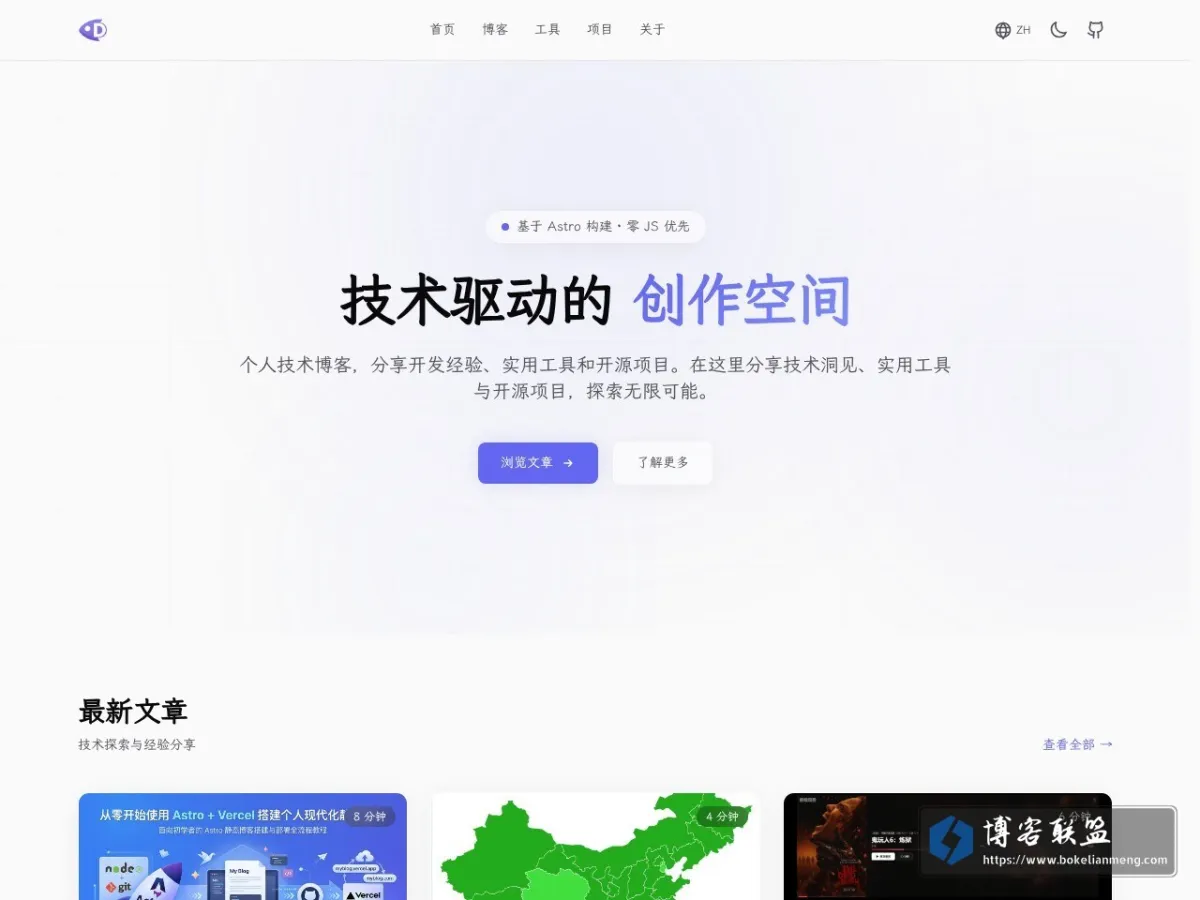 odkkk 的网站快照