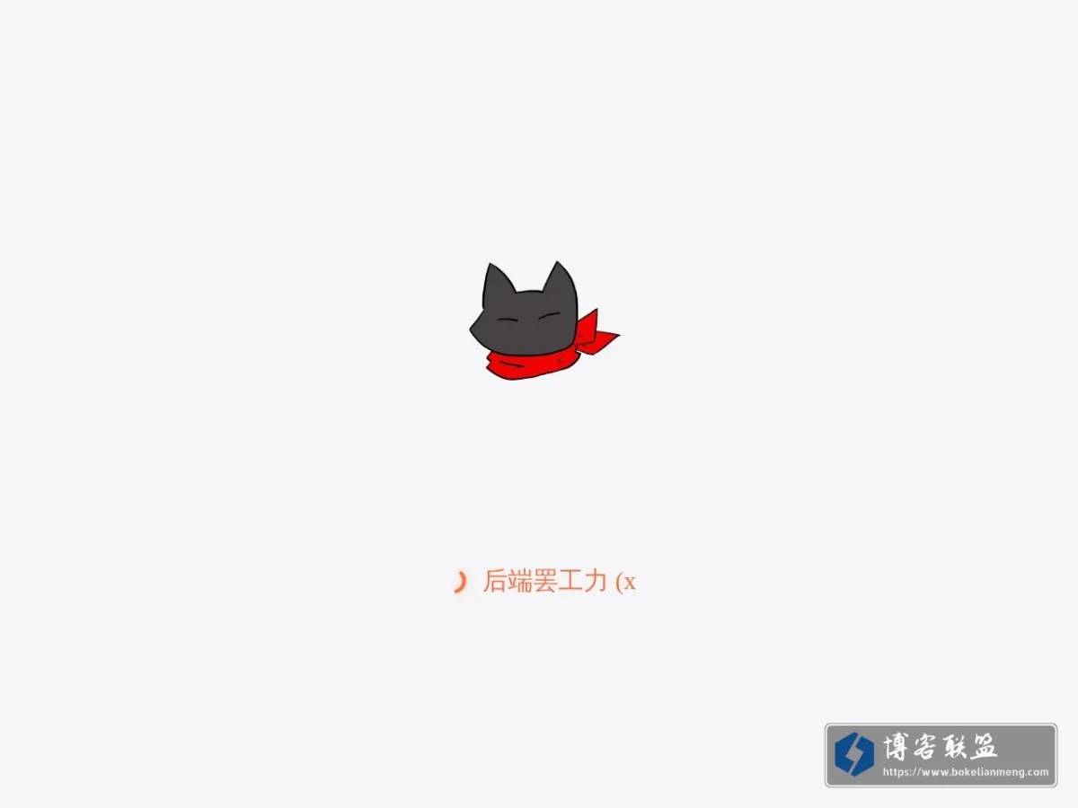 欧欧の魔法屋 的网站快照