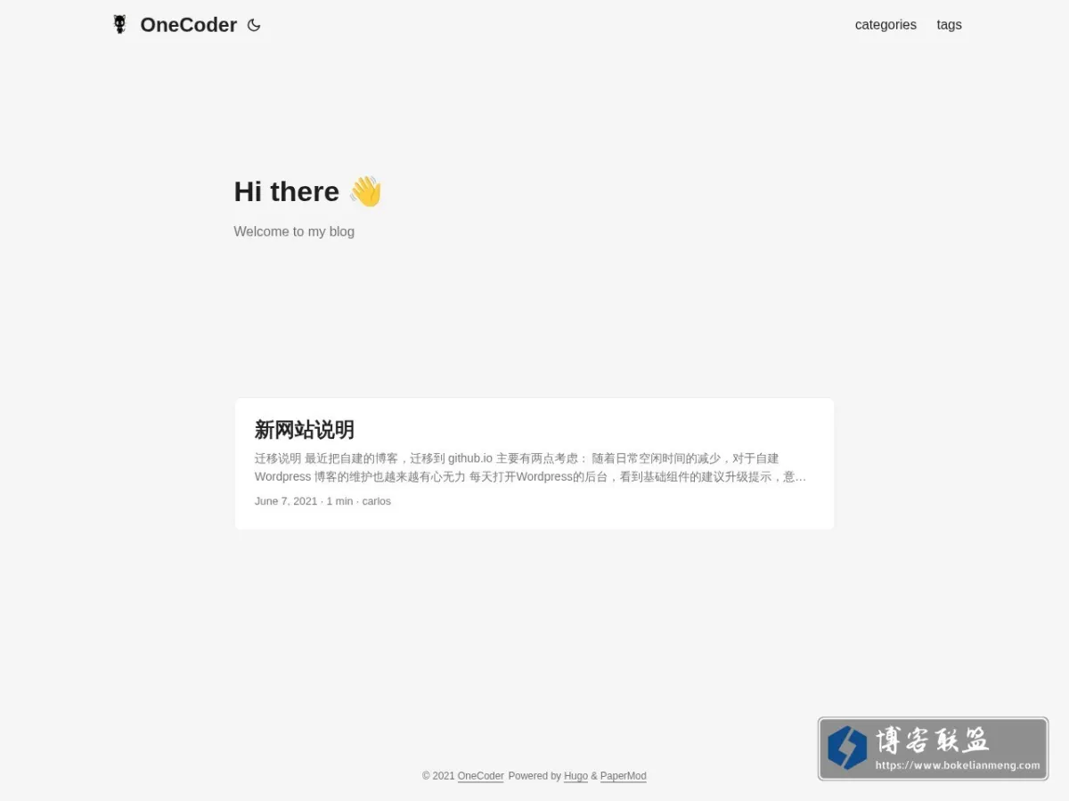 OneCoder 的网站快照