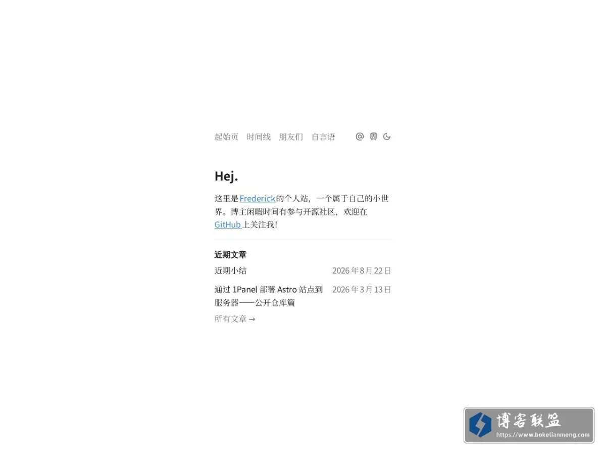 Frederick's Blog 的网站快照