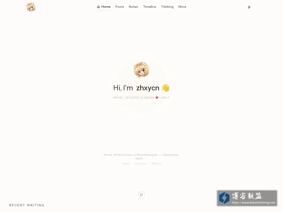 owo.cab 的网站快照
