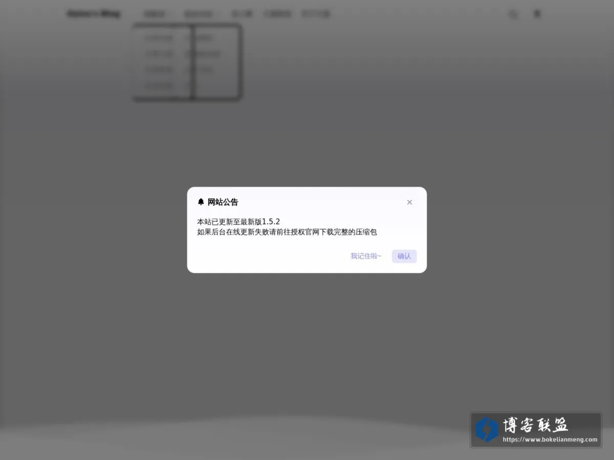 oyiso.cn 的网站快照