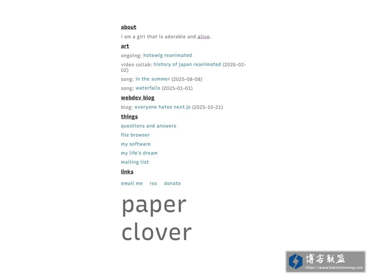 paper clover 的网站快照