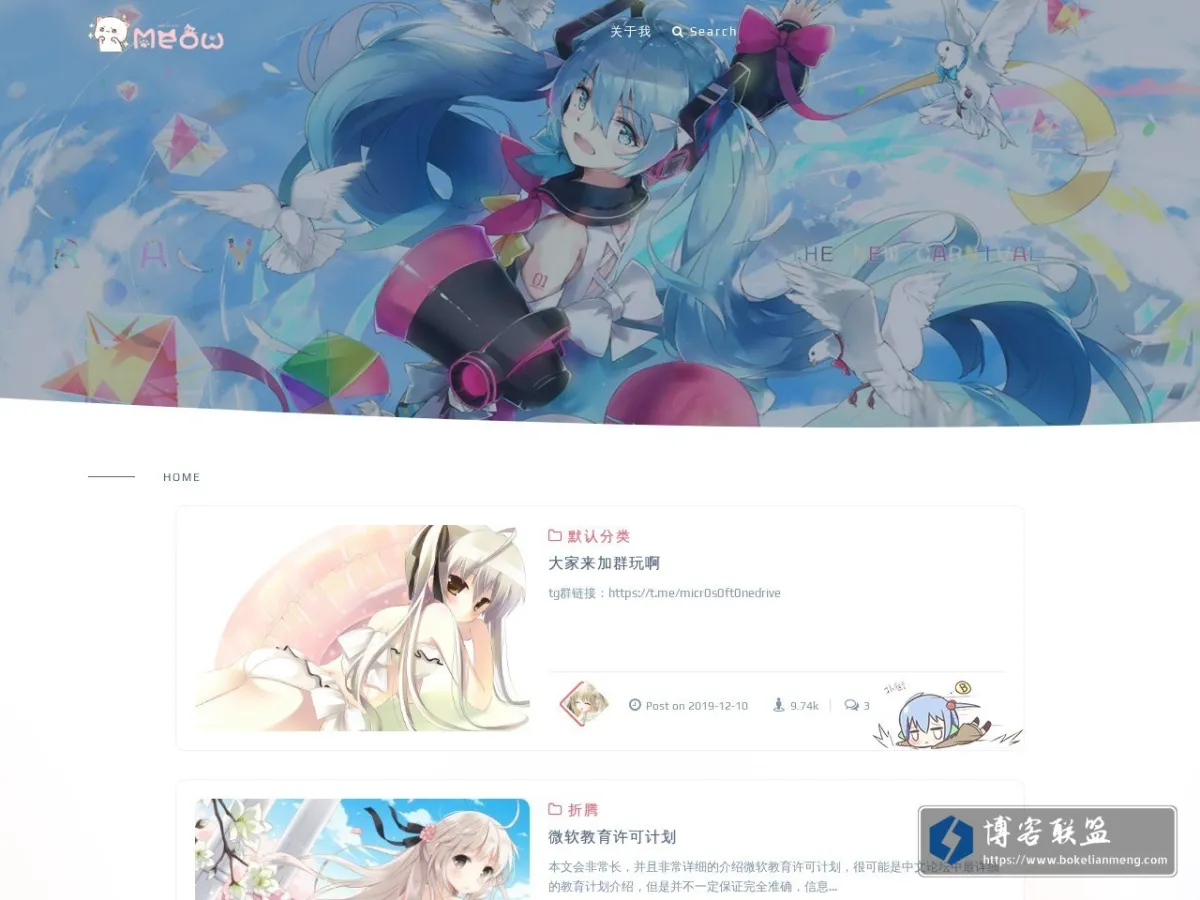 蜜桃猫 - 桐乃月火羽濑川,琴里小凑萌美柑。天下有妹千千万,穹妹萌点占一半 的网站快照