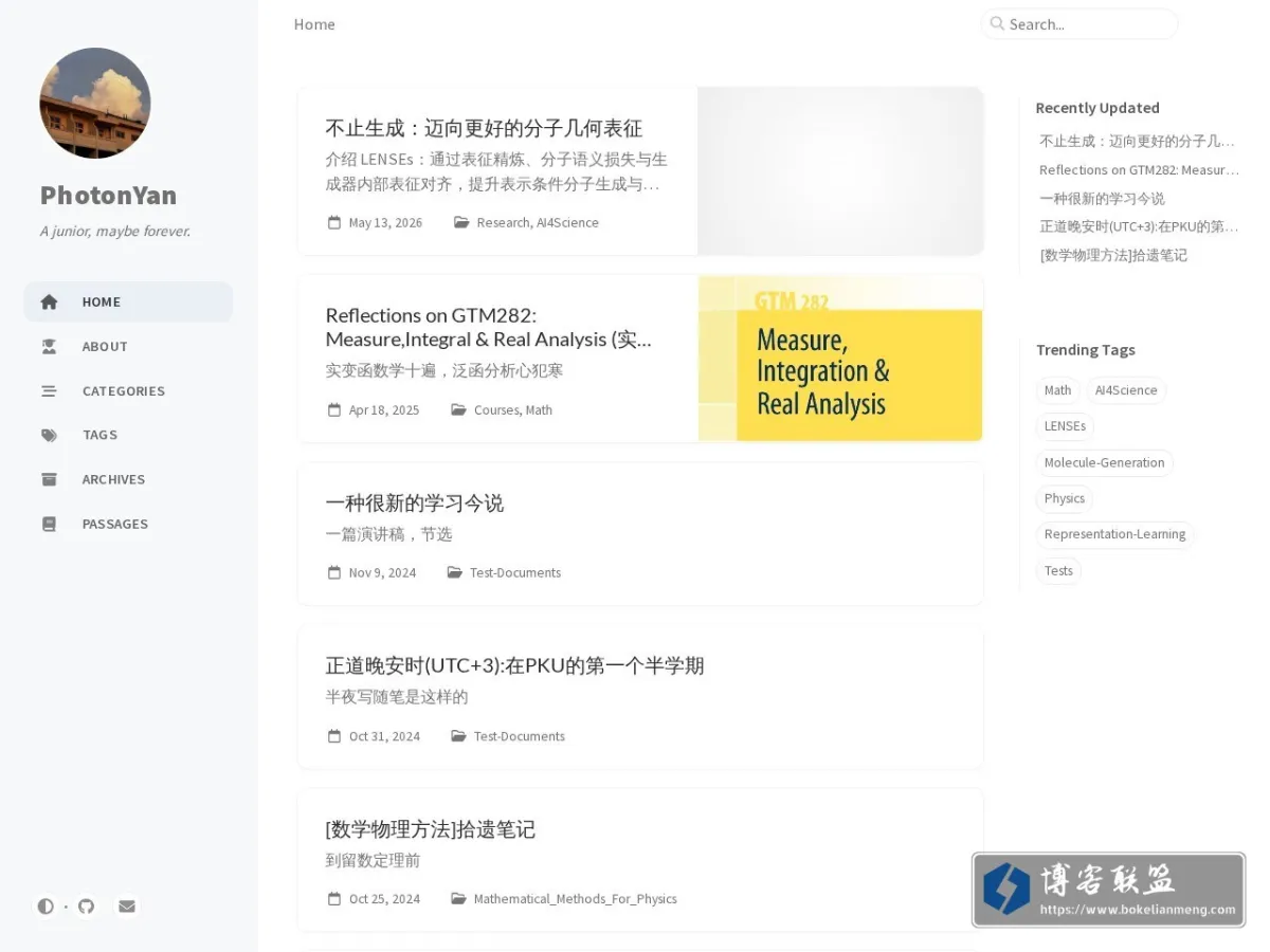 PhotonYan 的网站快照