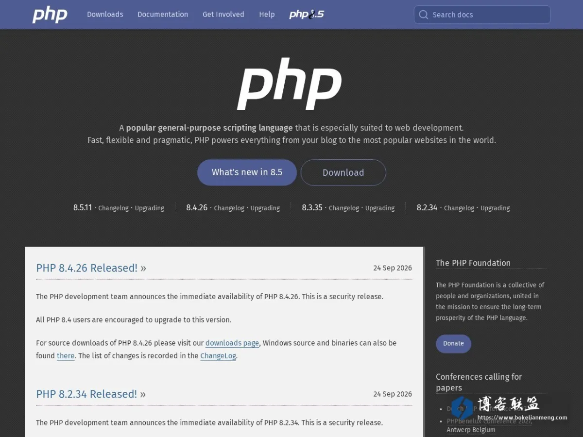 PHP 的网站快照