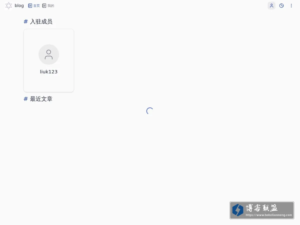 prime12 的网站快照