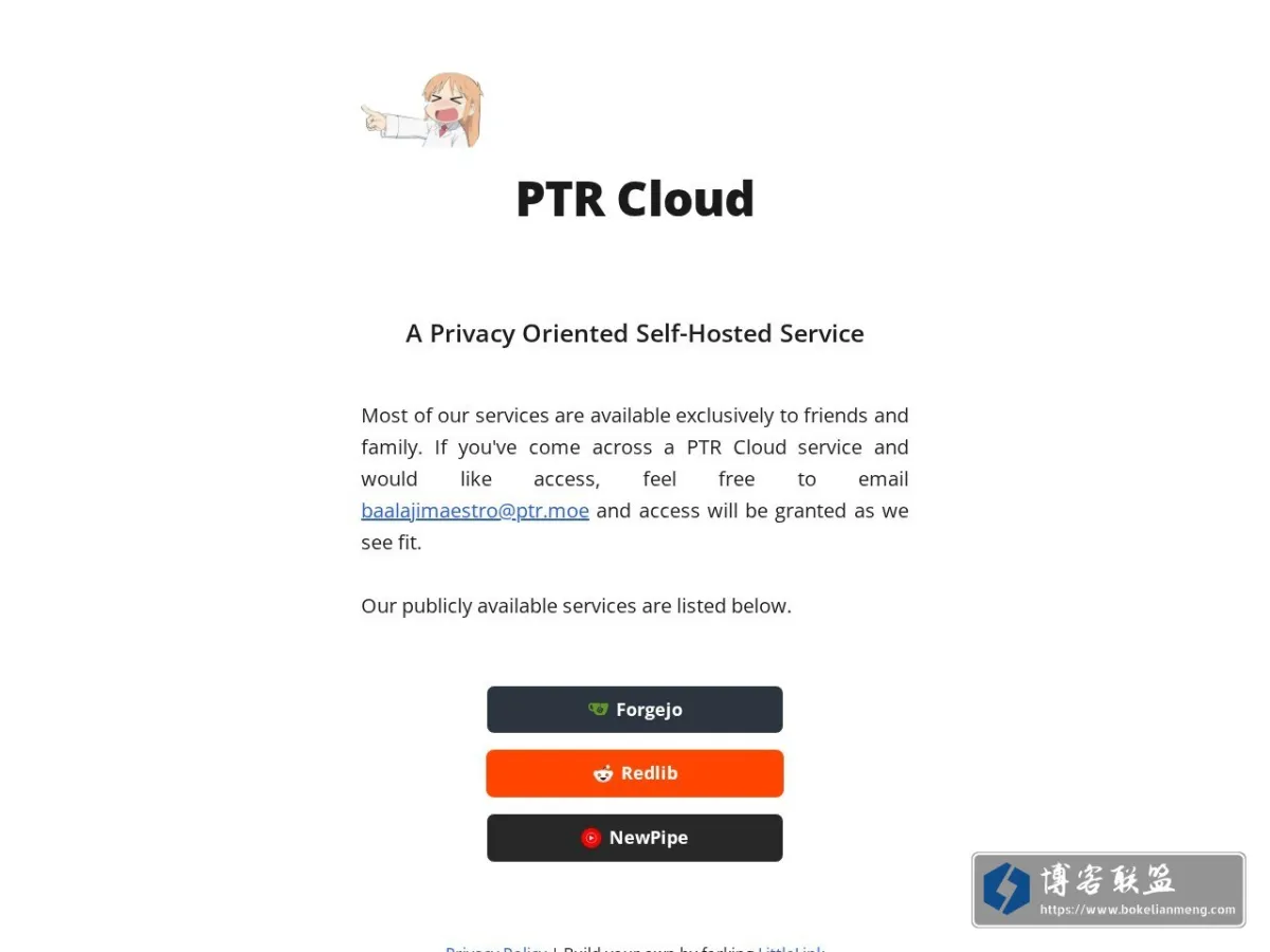 PTR Cloud 的网站快照