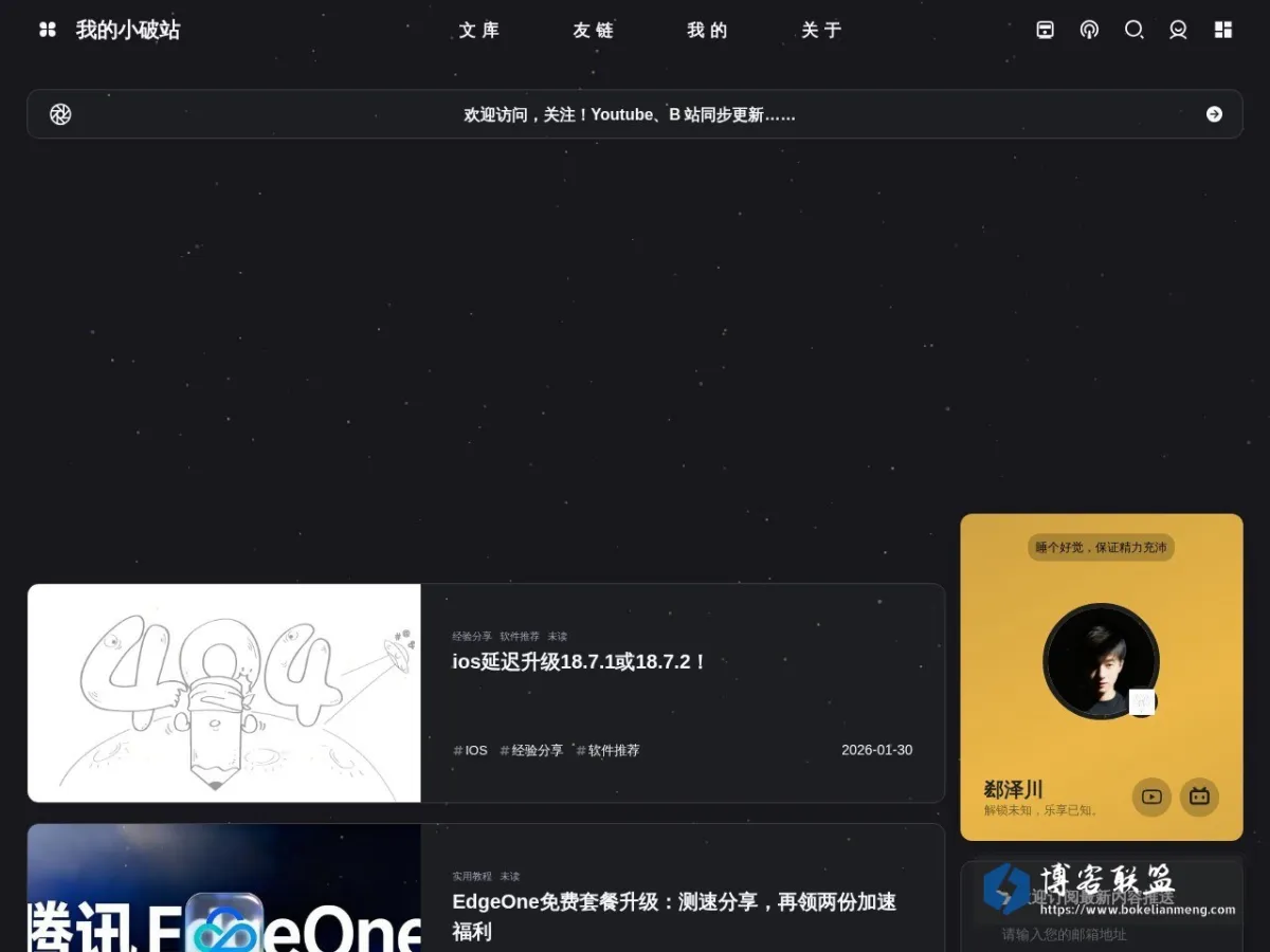 www.qiezechuan.cn 的网站快照