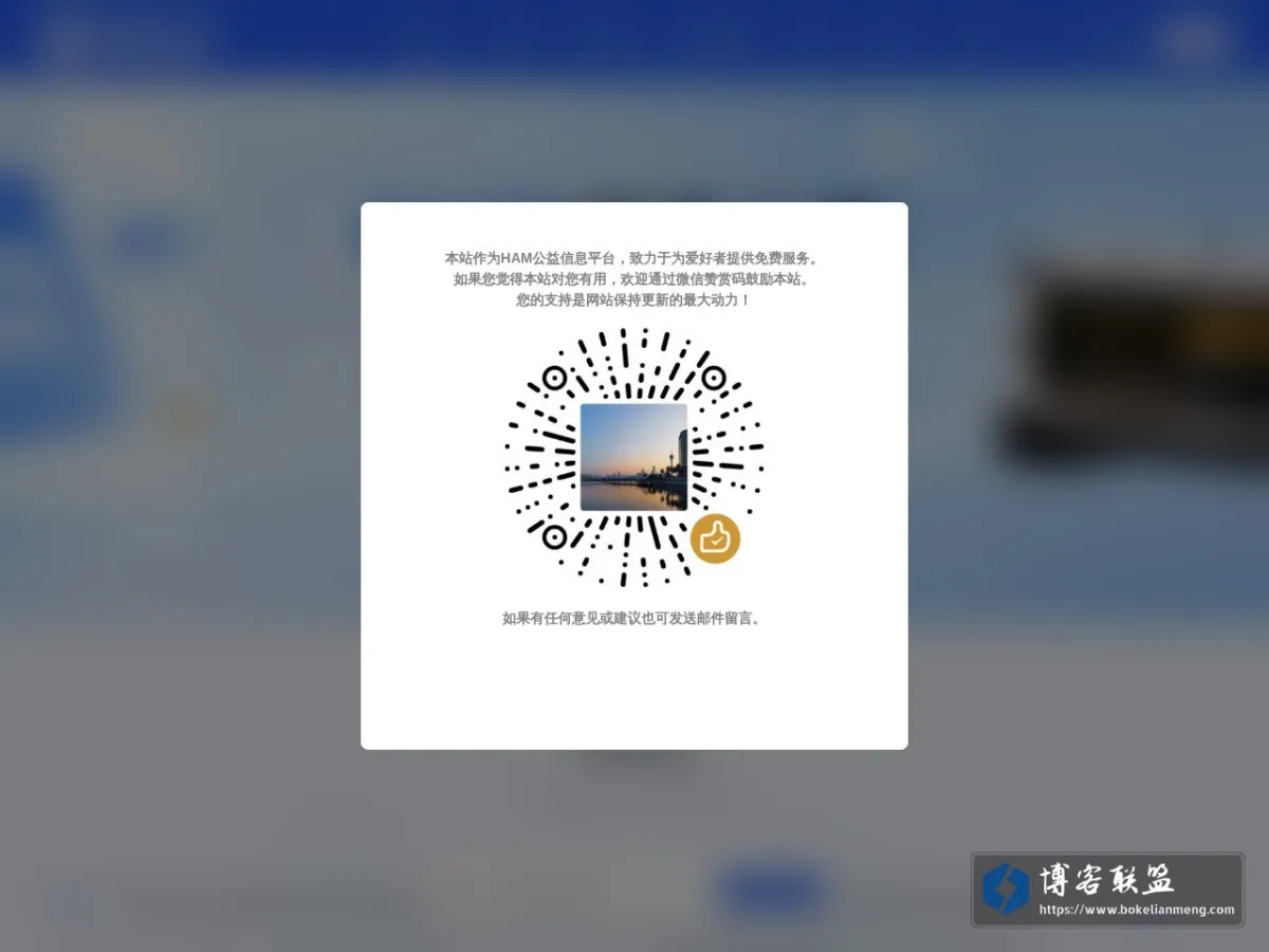qlham.com 的网站快照