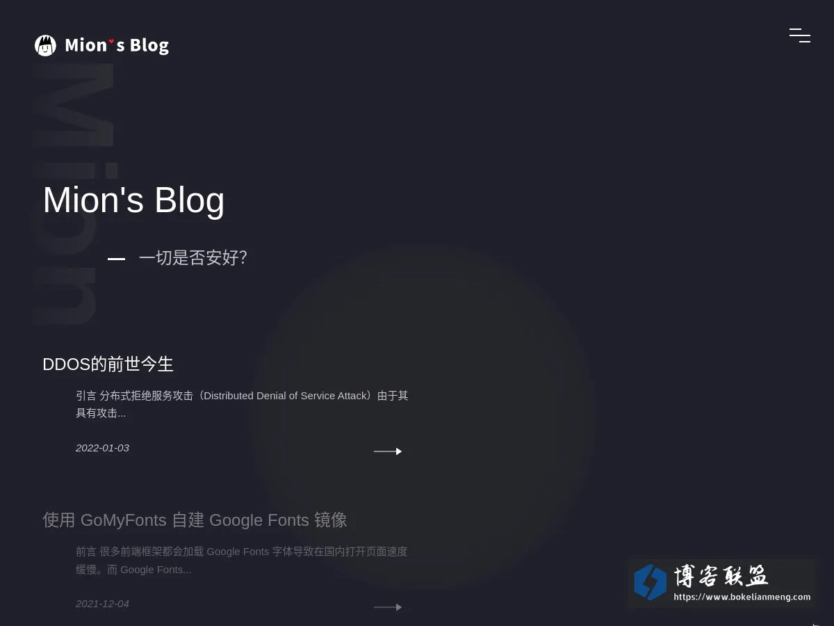 Mion's Blog 的网站快照