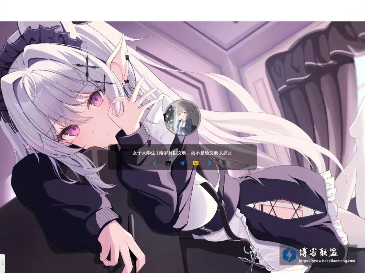 gao 的网站快照