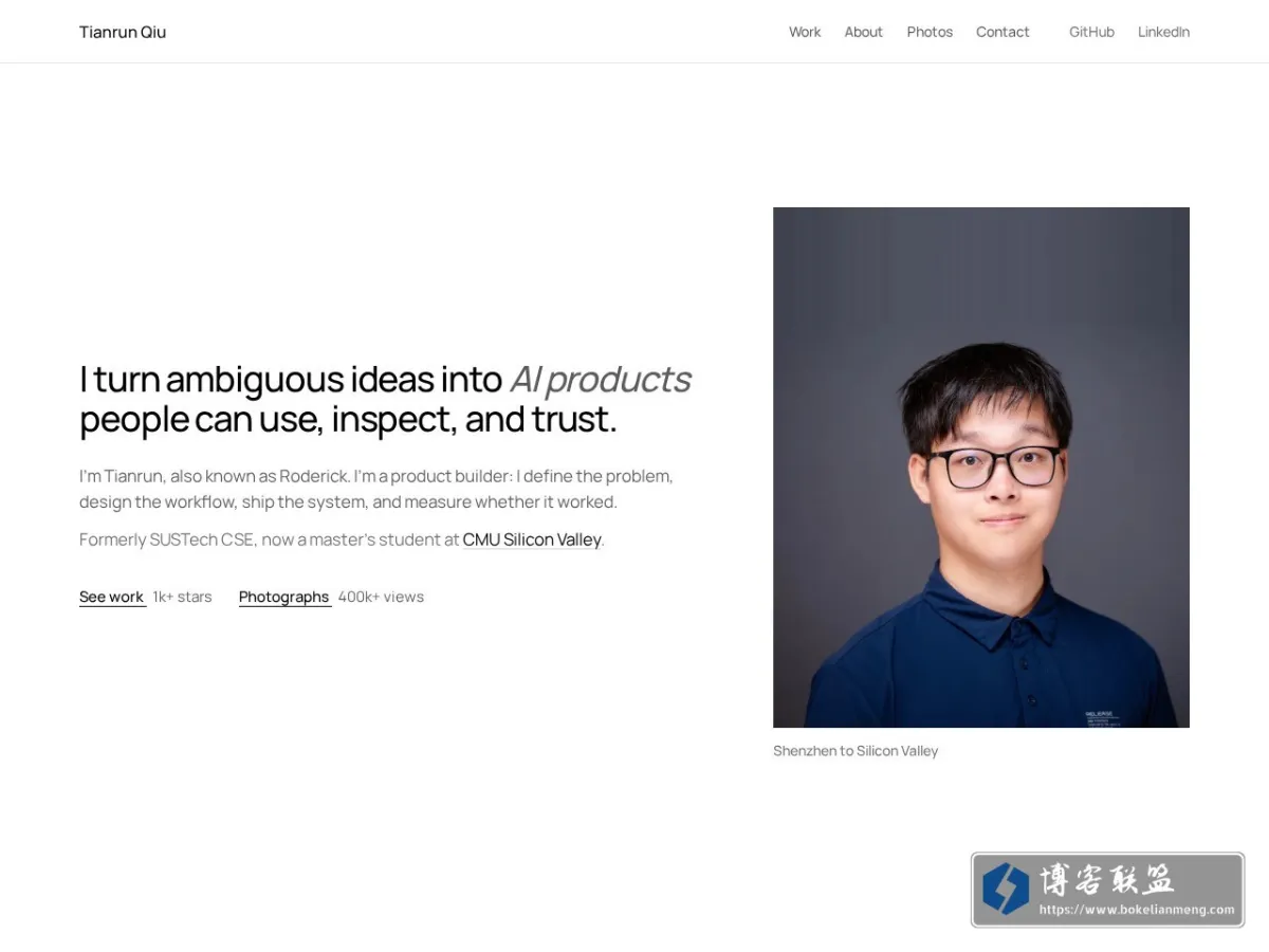 Tianrun Qiu — Product Engineer 的网站快照