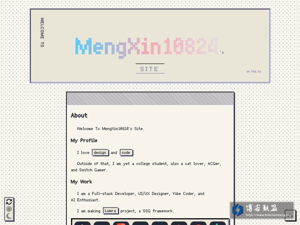 MengXin10824's Site 的网站快照