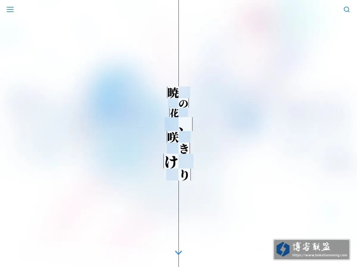 Rebuild's Album 的网站快照