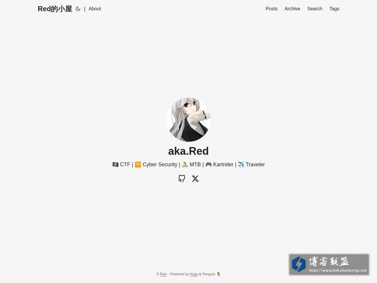 Red的小屋 的网站快照