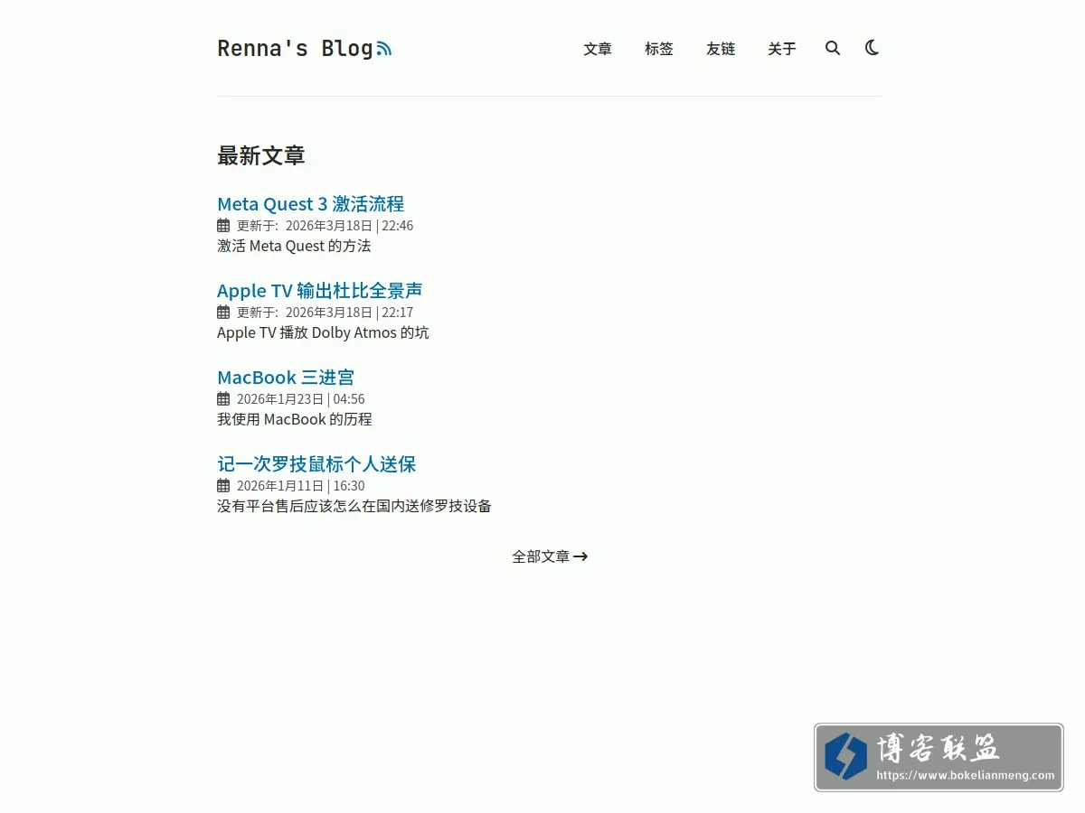 Renna's Blog 的网站快照