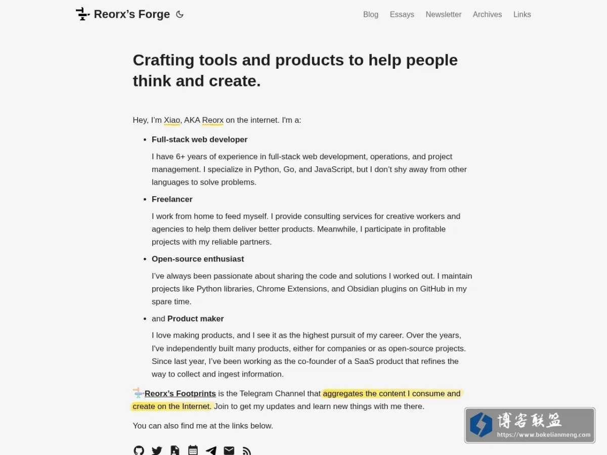 Reorx’s Forge 的网站快照