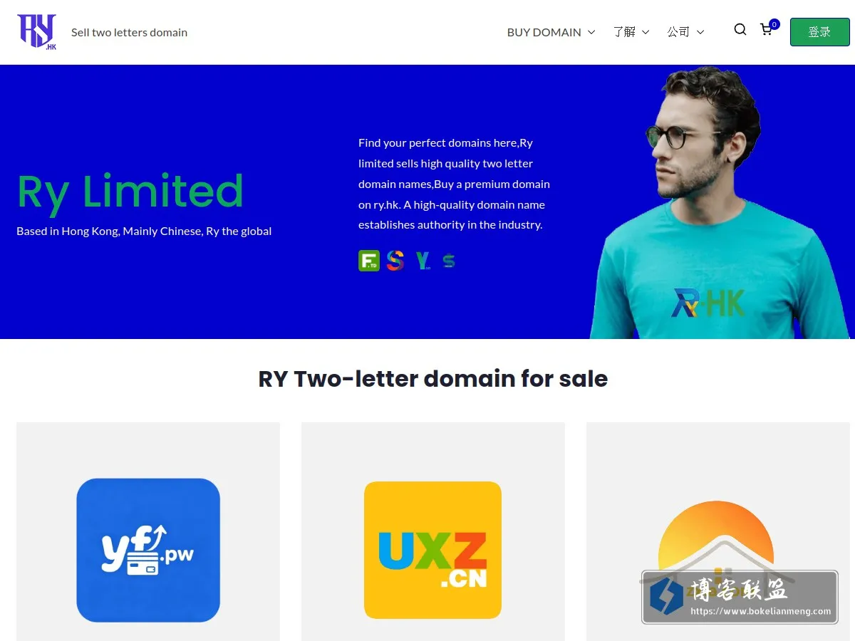 Ry.hk – Sell two letters domain 的网站快照