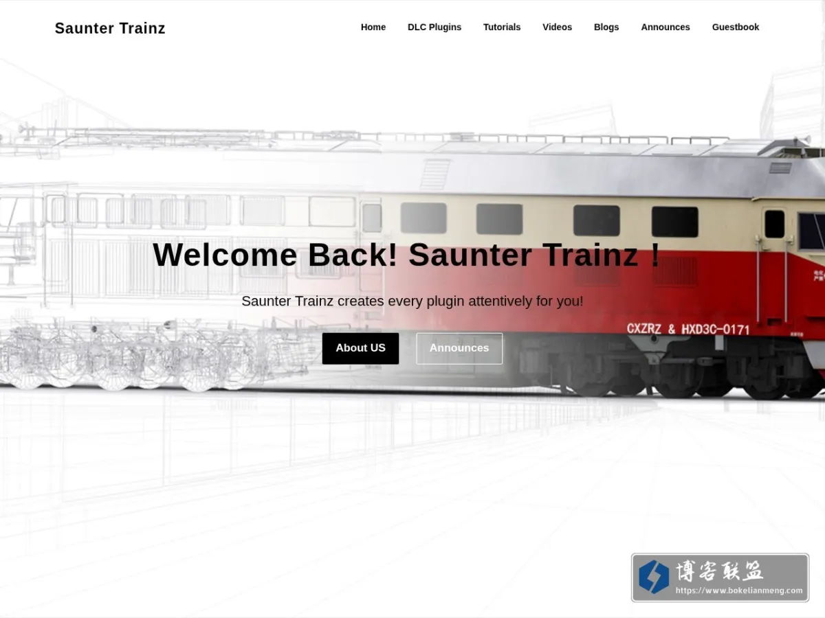 Saunter Trainz 的网站快照