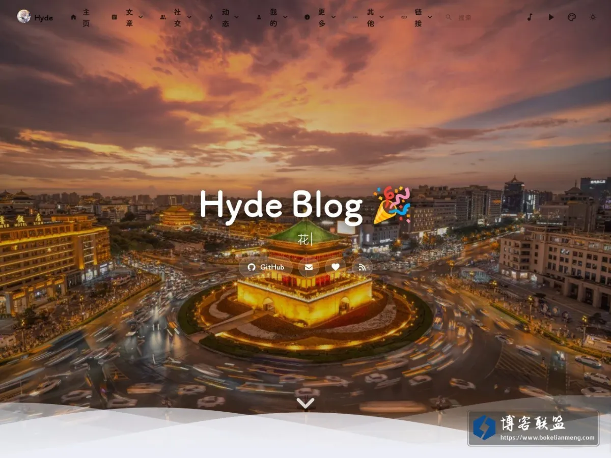 Hyde Blog 的网站快照