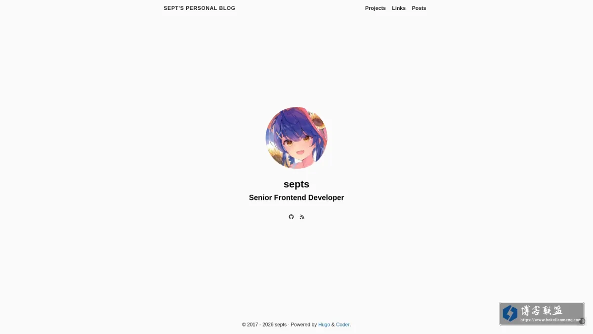 Sept's Personal blog 的网站快照